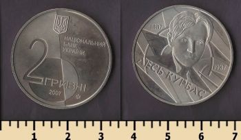 ������� 2 ������ 2007