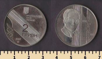 ������� 2 ������ 2007