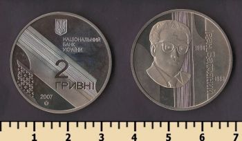 ������� 2 ������ 2007