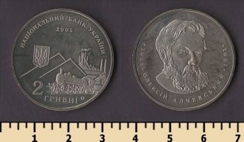 ������� 2 ������ 2005