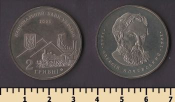 ������� 2 ������ 2005