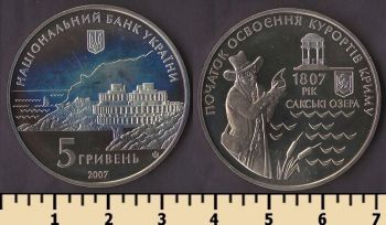 ������� 5 ������ 2007