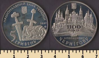 ������� 5 ������ 2007