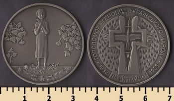������� 5 ������ 2007
