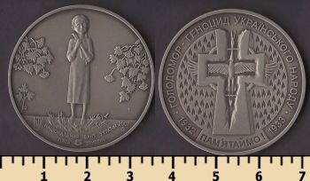 ������� 5 ������ 2007