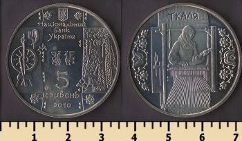������� 5 ������ 2010