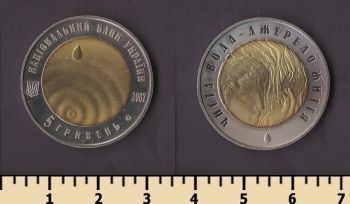 ������� 5 ������ 2007
