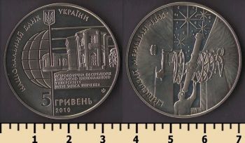 ������� 5 ������ 2010