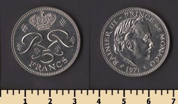 ������ 5 ������� 1971