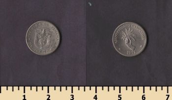 ������ 2 1/2 ��������� 1973