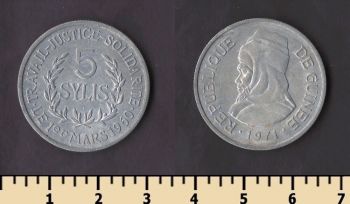 ������ 5 ���� 1971
