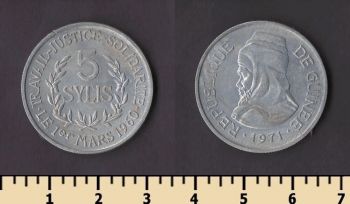������ 5 ���� 1971