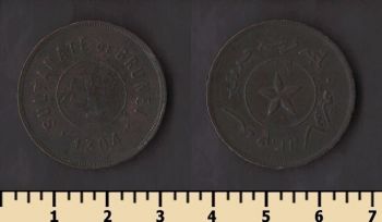 ������ 1 ���� 1887