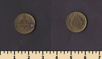 �����-���� 5 ������� 1979
