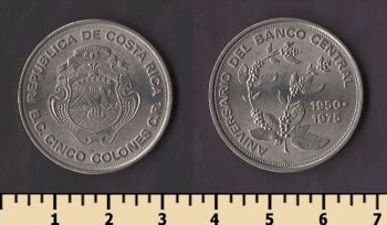 �����-���� 5 ����� 1975