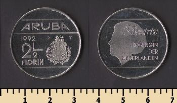 ����� 2 1/2 ������� 1992