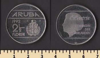 ����� 2 1/2 ������� 1992