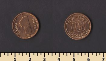 ��������� 1 ����� 1992