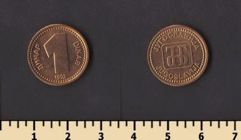 ��������� 1 ����� 1992