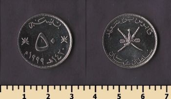 ���� 50 ����� 1999