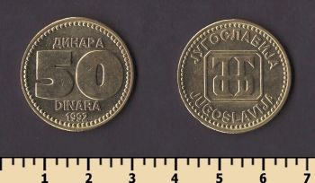 ��������� 50 ����� 1992