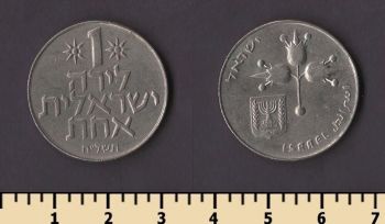 ������� 1 ���� 1978