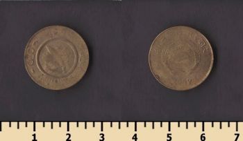 ����� 2 ����� 1957