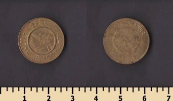 ����� 2 ����� 1957