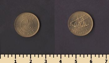 ������ 1 ���� 1962