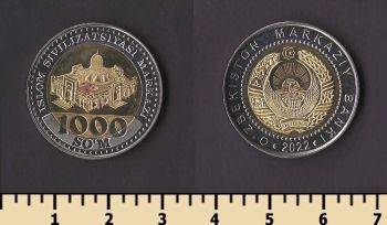 ���������� 1000 ��� 2022