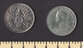 ������� 1 ��� 1963