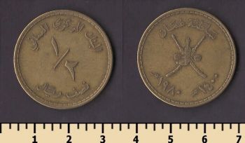 ���� 1/2 ����� 1980