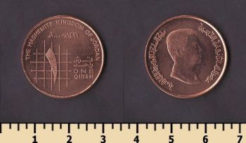 �������� 1 ���� 2000