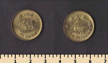 ����� 10 ����� 1967