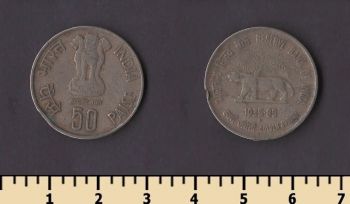 ����� 50 ����� 1985