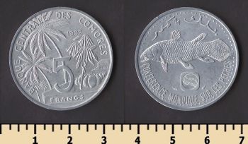 ��������� ������� 5 ������� 1992