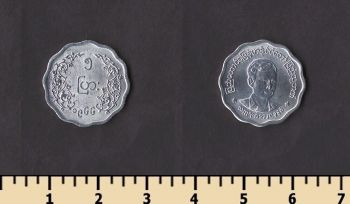 ������ 5 ��� 1966