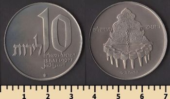 ������� 10 ��� 1977