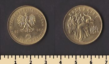 ������ 2 ������ 2001