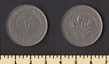 ���� 10 ������ 1979