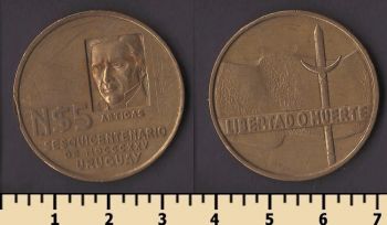 ������� 5 ���� 1975