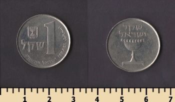 ������� 1 ������ 1982