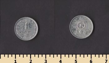 ��� ����� 1 ���� 1989