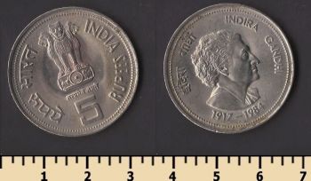 ����� 5 ����� 1985