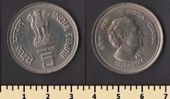 ����� 5 ����� 1985