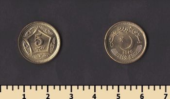 �������� 5 ����� 2020