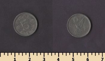 ������ 5 ��� 1945-1946