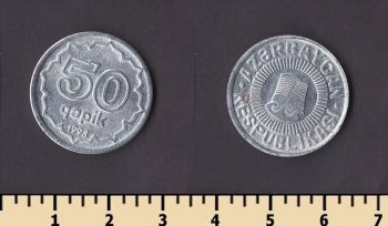 ����������� 50 ����� 1993