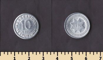 ����������� 10 ����� 1992