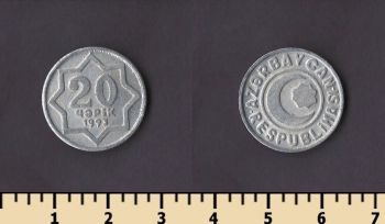 ����������� 20 ����� 1993